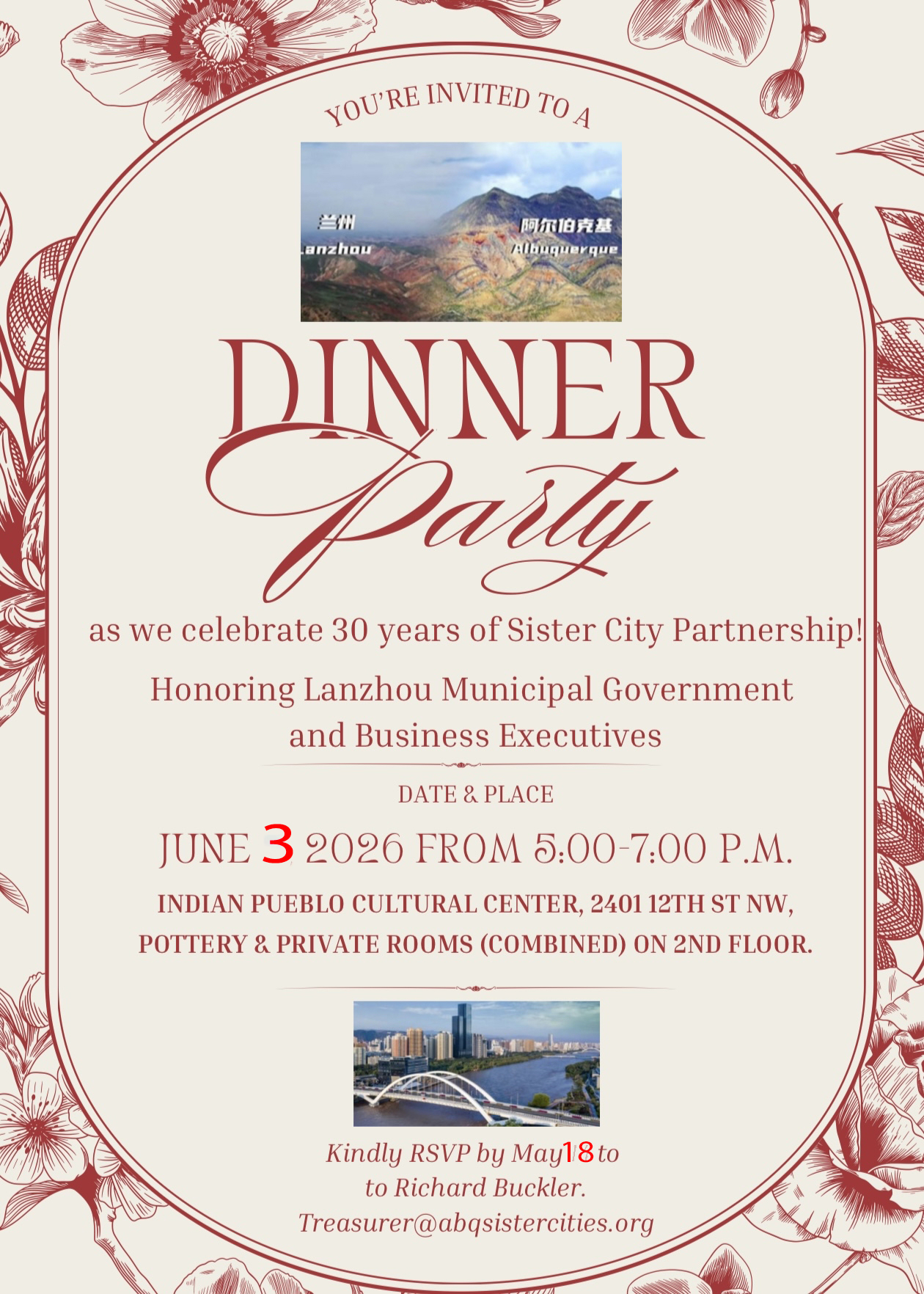Lanzhou-Albuquerque 30th Anniversary Dinner Reception